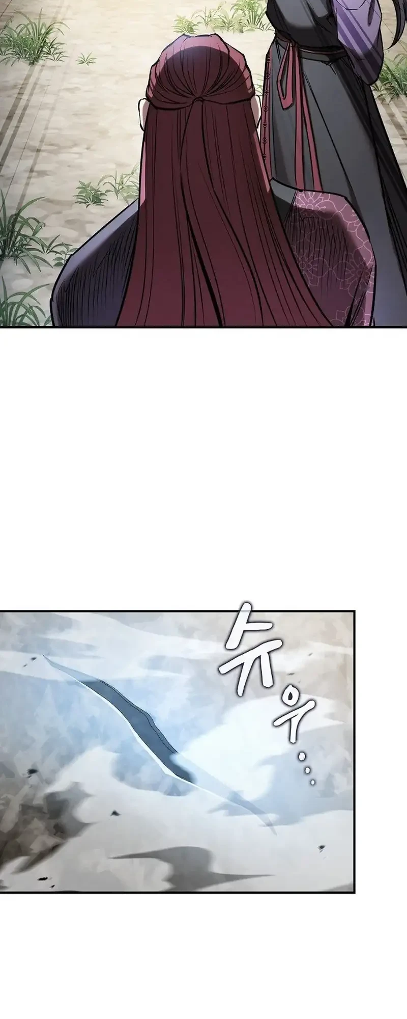 A Spy's Survival In The Demonic Cult Chapter 25 - halaman 53