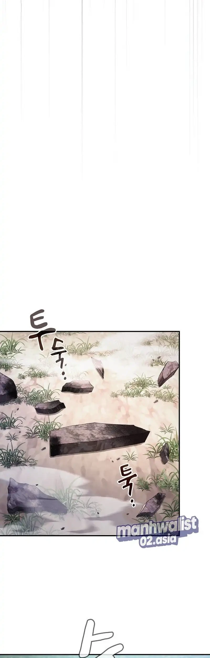 A Spy's Survival In The Demonic Cult Chapter 25 - halaman 79