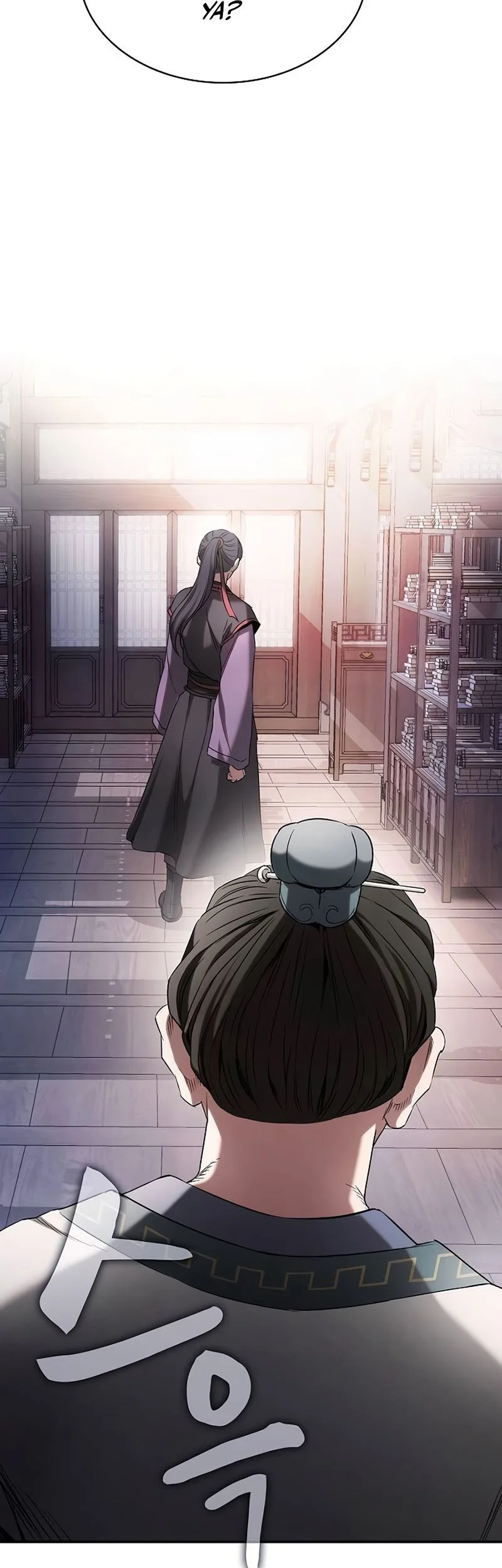 A Spy's Survival In The Demonic Cult Chapter 3 - halaman 41
