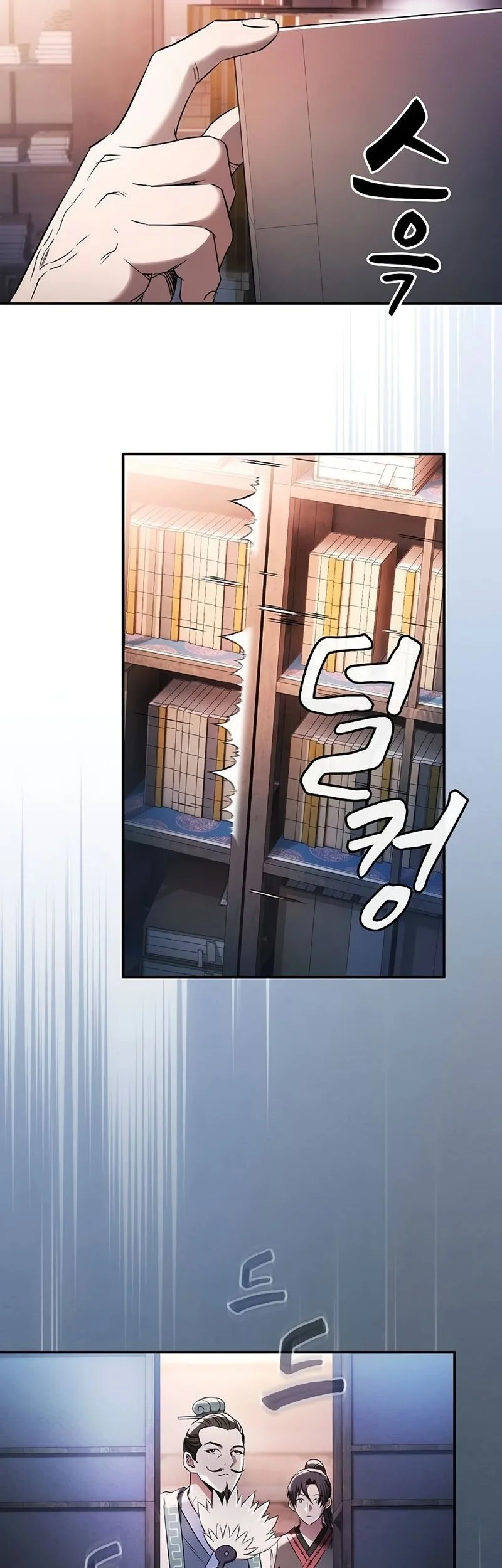 A Spy's Survival In The Demonic Cult Chapter 3 - halaman 51
