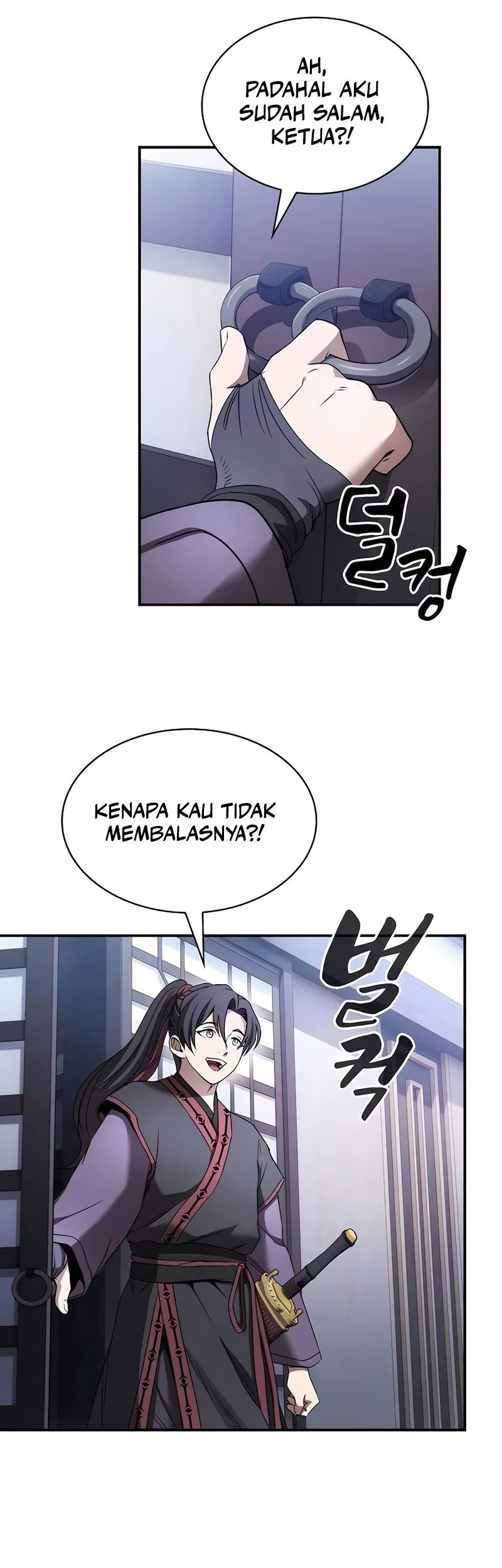 A Spy's Survival In The Demonic Cult Chapter 5 - halaman 46