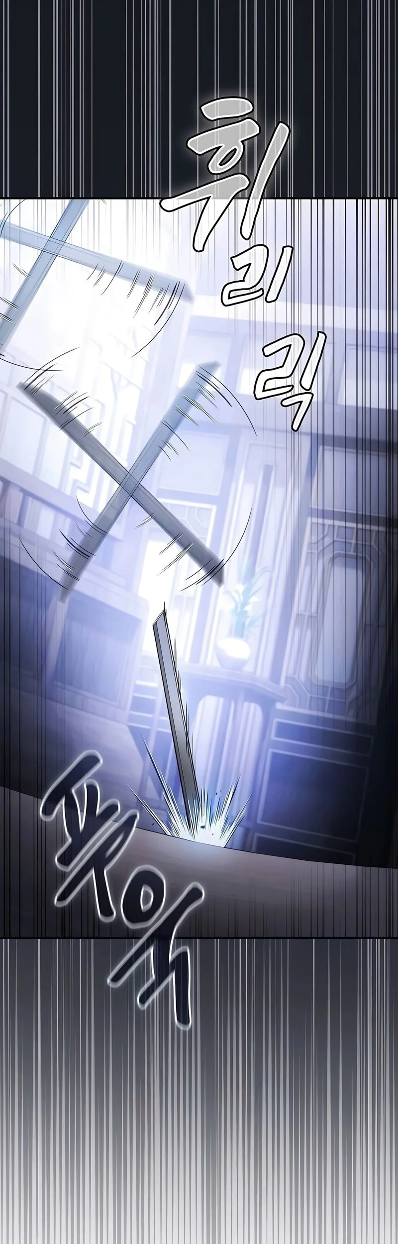 A Spy's Survival In The Demonic Cult Chapter 5 - halaman 76