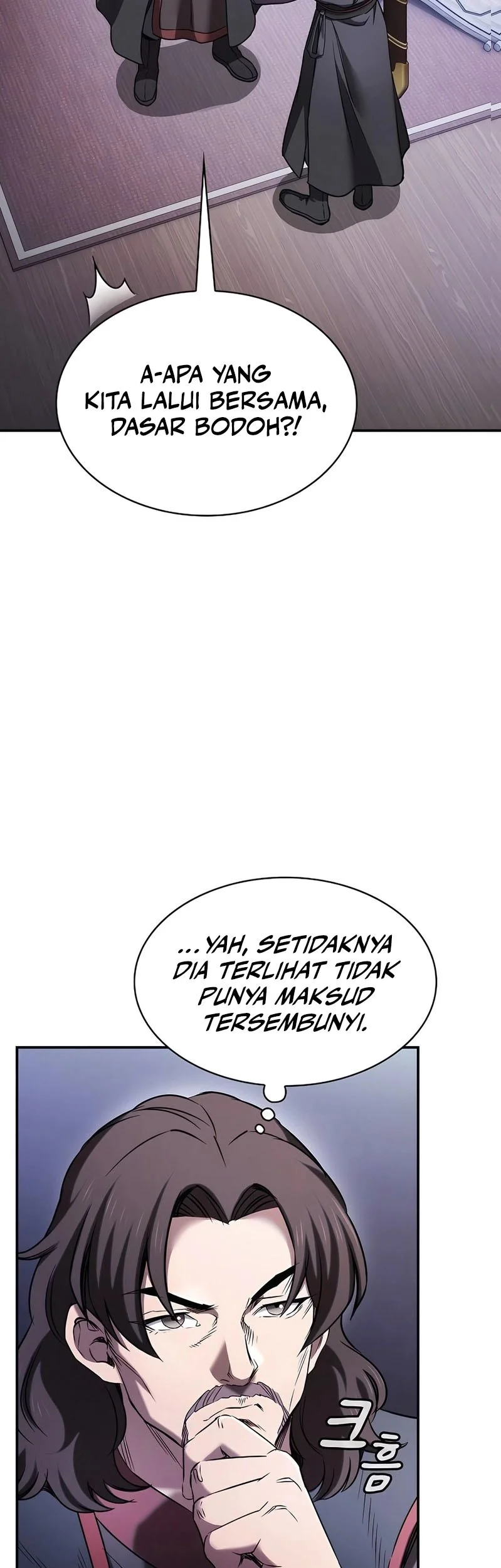 A Spy's Survival In The Demonic Cult Chapter 6 - halaman 8