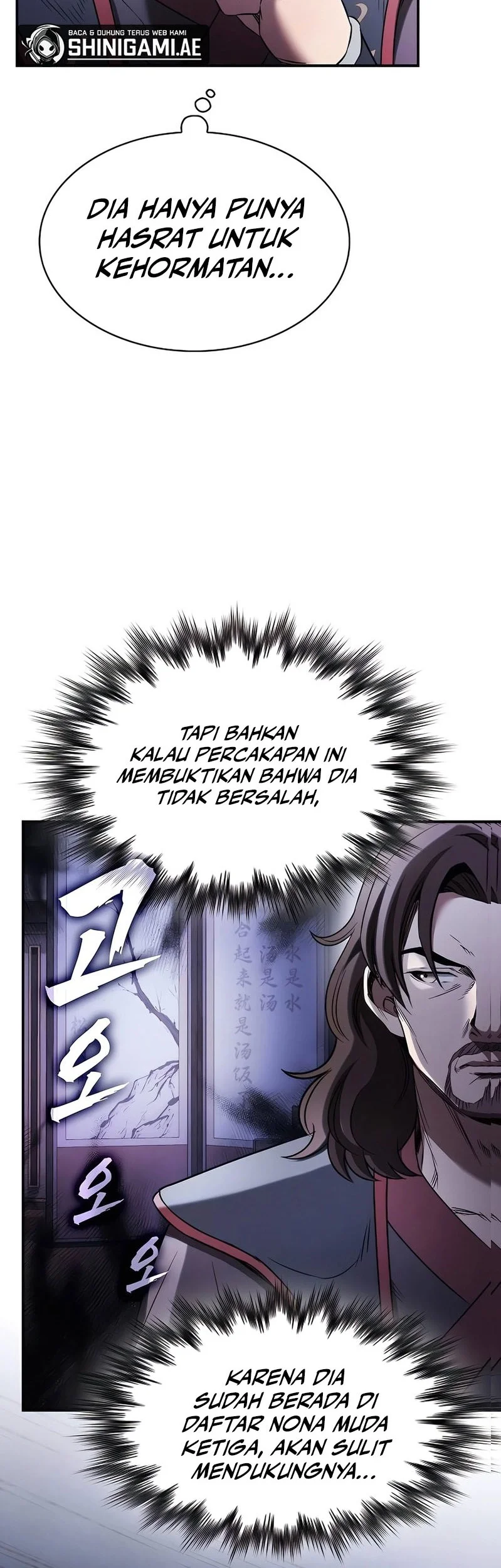 A Spy's Survival In The Demonic Cult Chapter 6 - halaman 9
