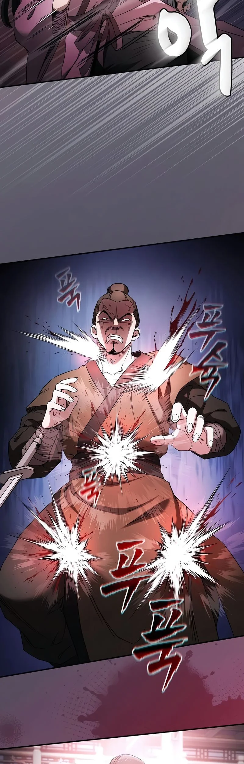 A Spy's Survival In The Demonic Cult Chapter 7 - halaman 44