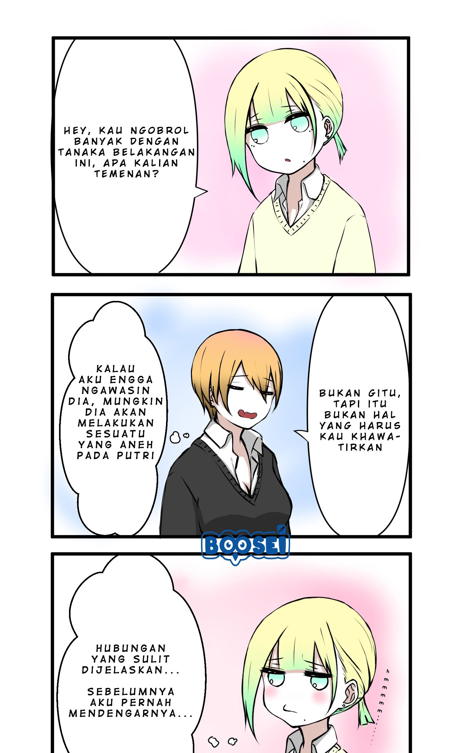A Story About a Blonde Virgin Girl Who Acquires Sexual Knowledge Chapter 6 - halaman 2