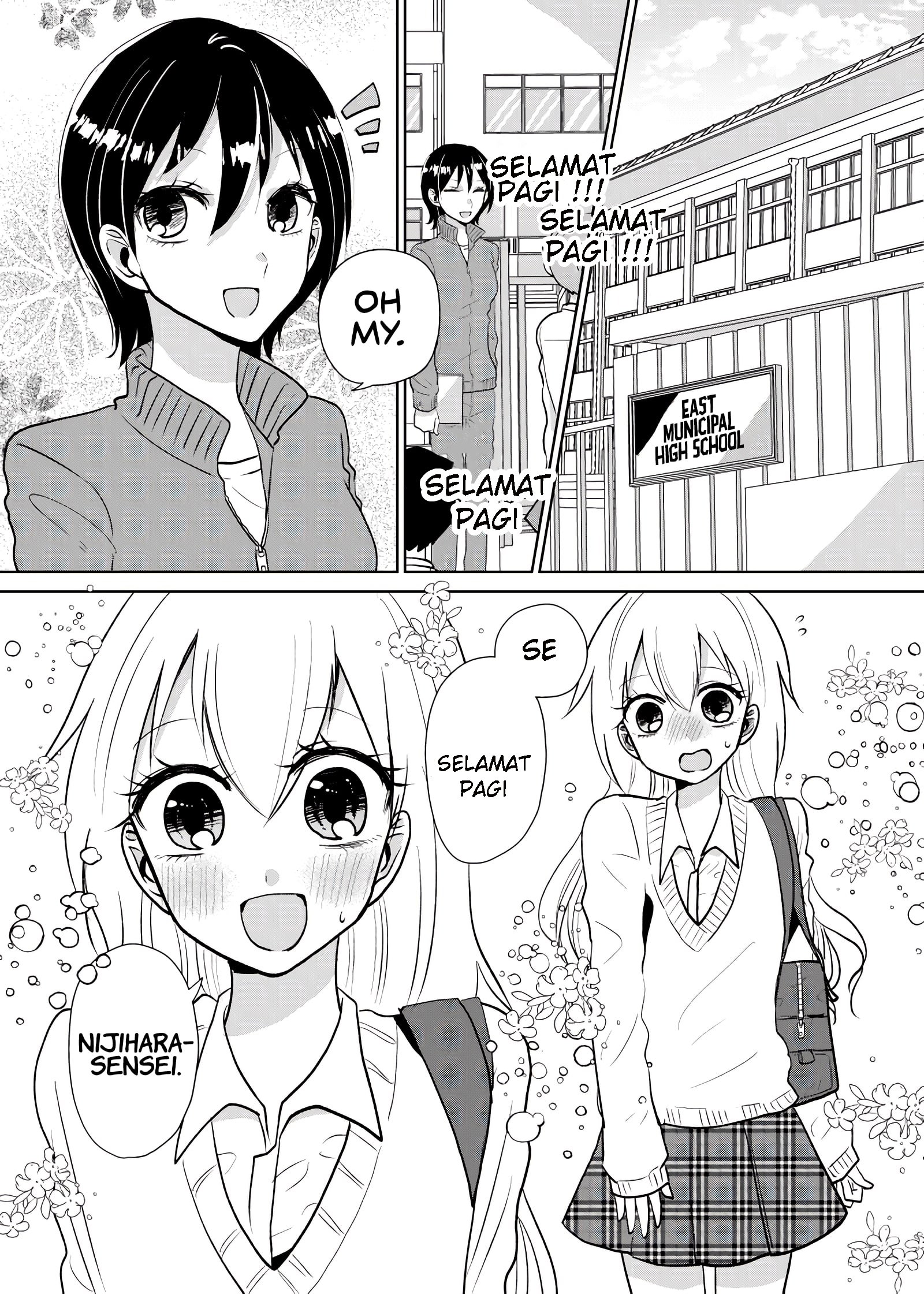 A Story about a boy who crossdresses every day for the sake of his favourite female teacher. Chapter 0 - halaman 2