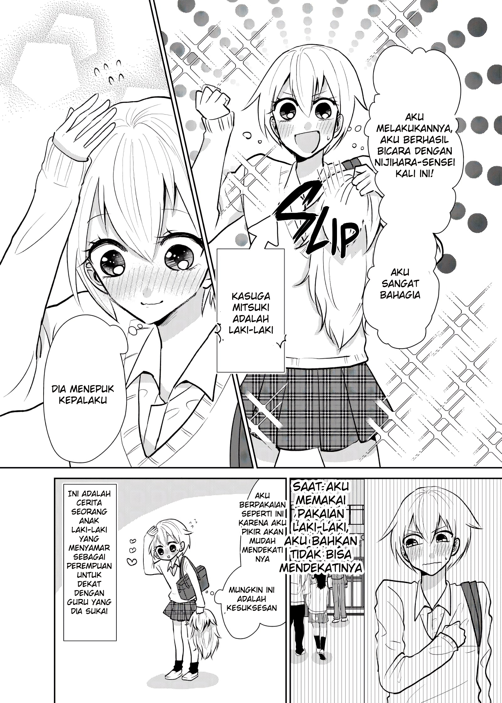 A Story about a boy who crossdresses every day for the sake of his favourite female teacher. Chapter 0 - halaman 5