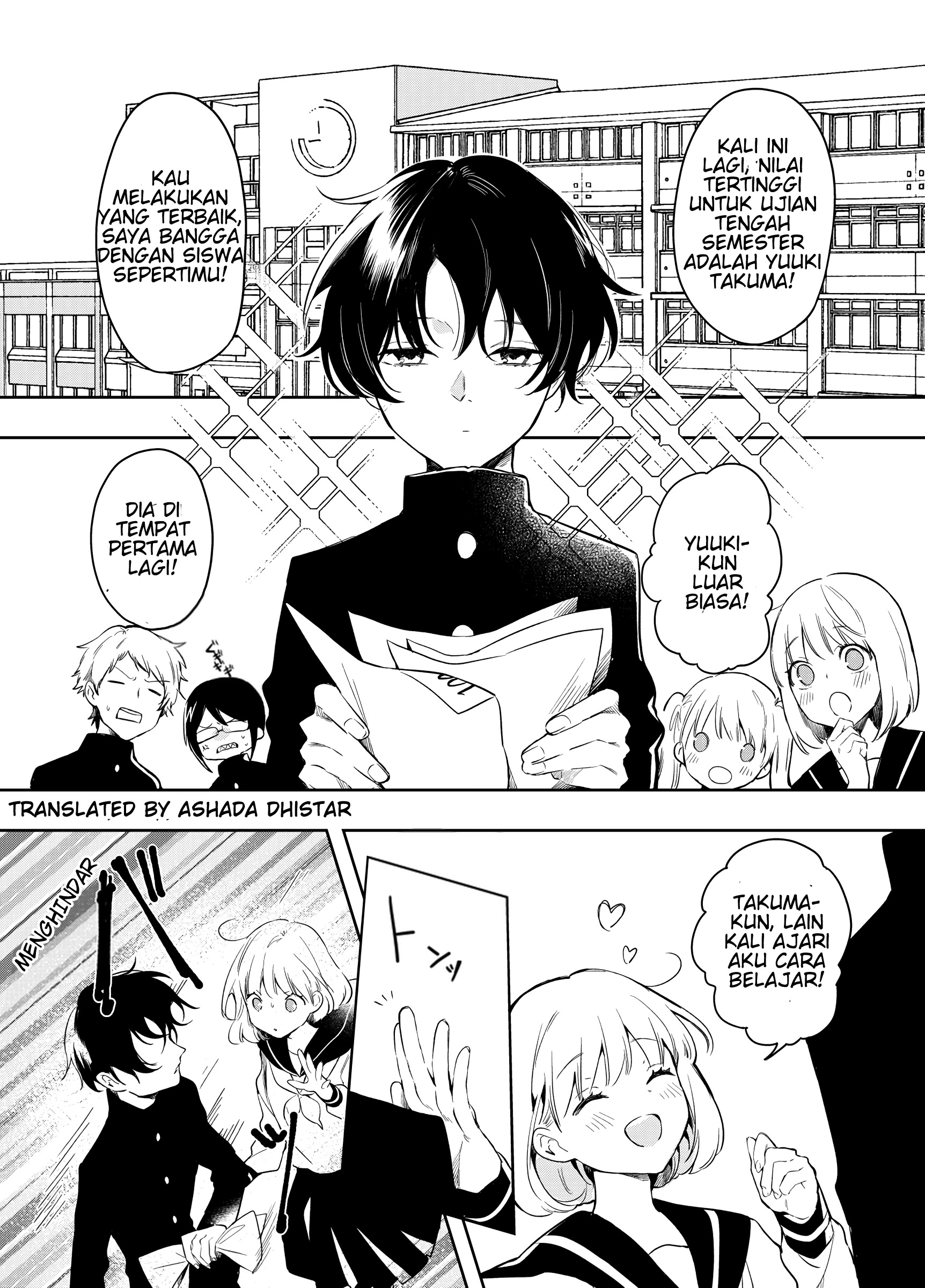 A Story About a Boy Who Wants to Get Rid of His Sexual Frustrations, so an Angel Does Something About It Chapter 0 - halaman 1