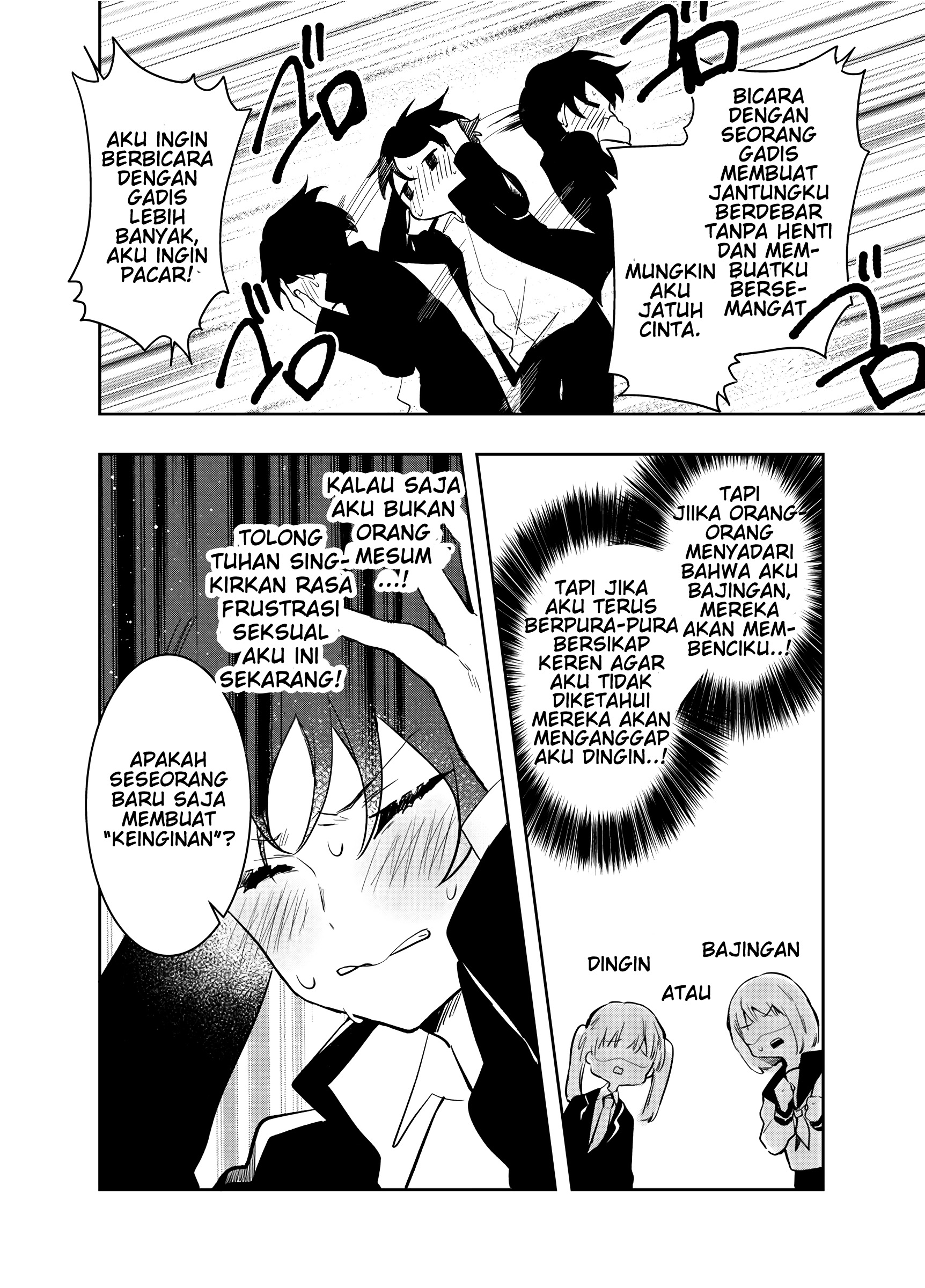 A Story About a Boy Who Wants to Get Rid of His Sexual Frustrations, so an Angel Does Something About It Chapter 0 - halaman 4