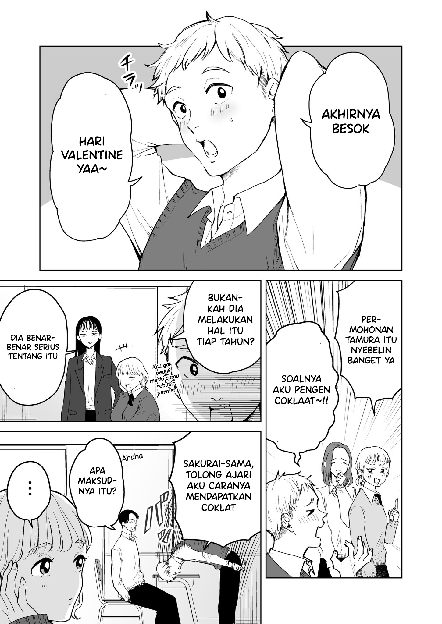 A Story about a Boy Who Wants Valentine’s Day Chocolate Chapter 0 - halaman 1