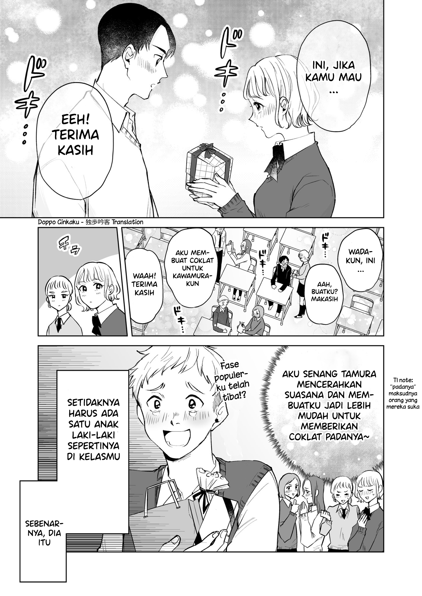 A Story about a Boy Who Wants Valentine’s Day Chocolate Chapter 0 - halaman 3