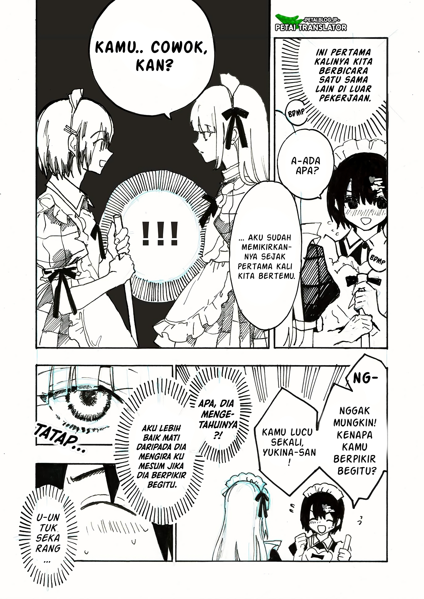 A Story About a Boy Who Works Part-Time at a Maid Café Chapter 0 - halaman 3