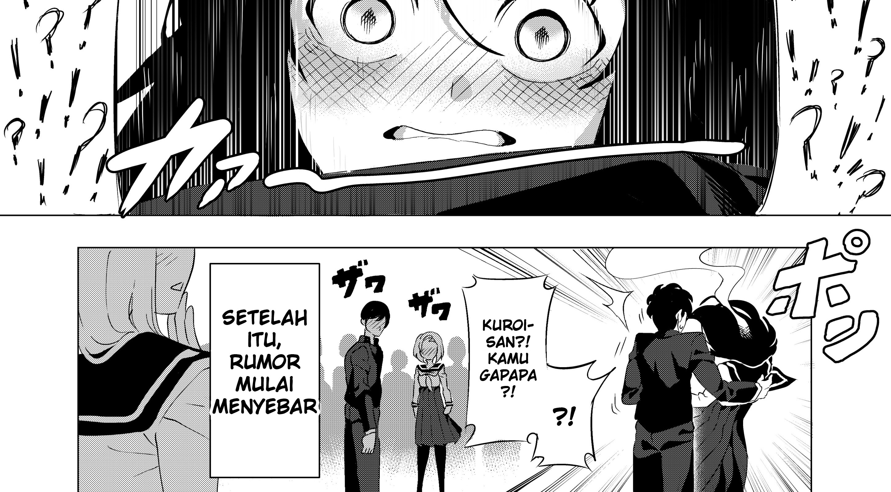 A Story About a Creepy Girl’s Smile Chapter 2 - halaman 9