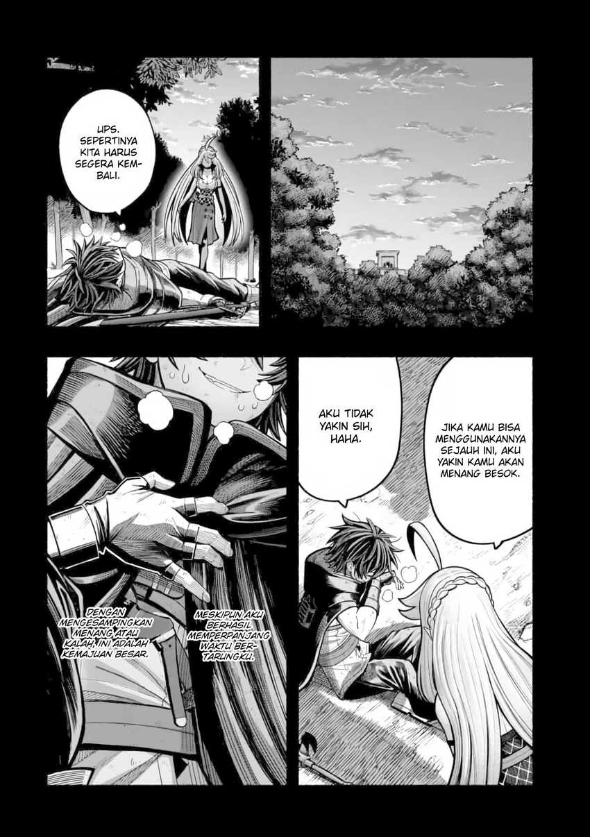 A Story About a Dragon and the Rising of an Adventurer Chapter 11 - halaman 7