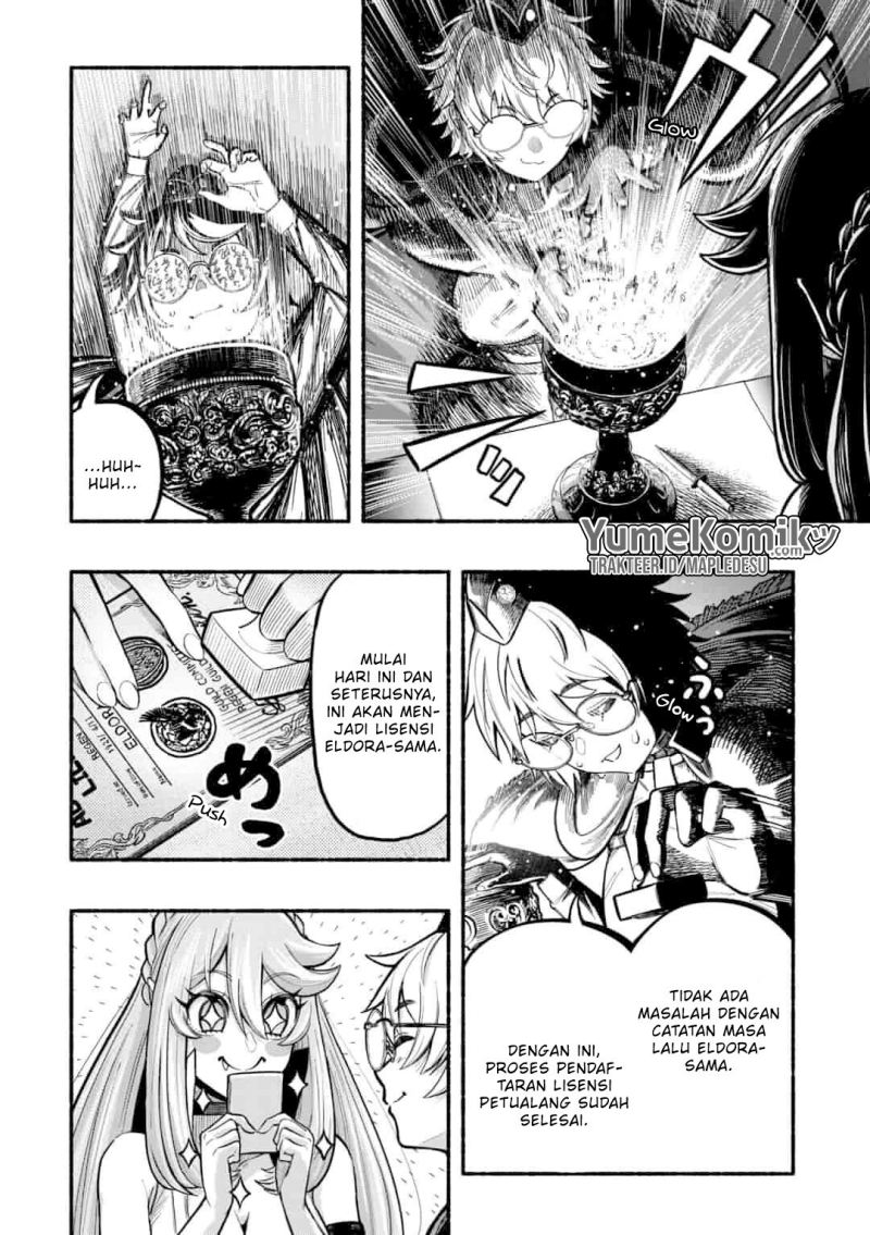 A Story About a Dragon and the Rising of an Adventurer Chapter 6 - halaman 10