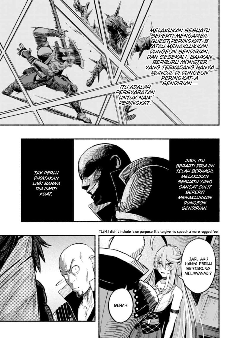 A Story About a Dragon and the Rising of an Adventurer Chapter 6 - halaman 17