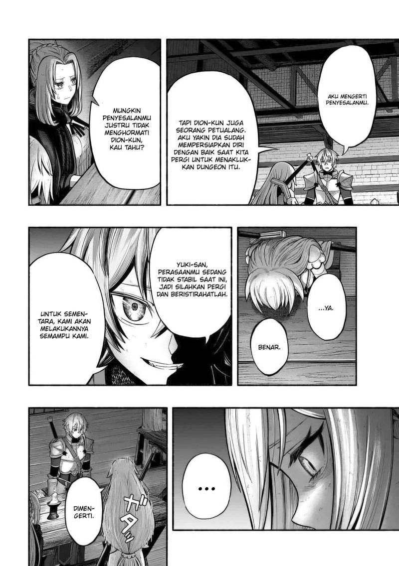 A Story About a Dragon and the Rising of an Adventurer Chapter 8 - halaman 21