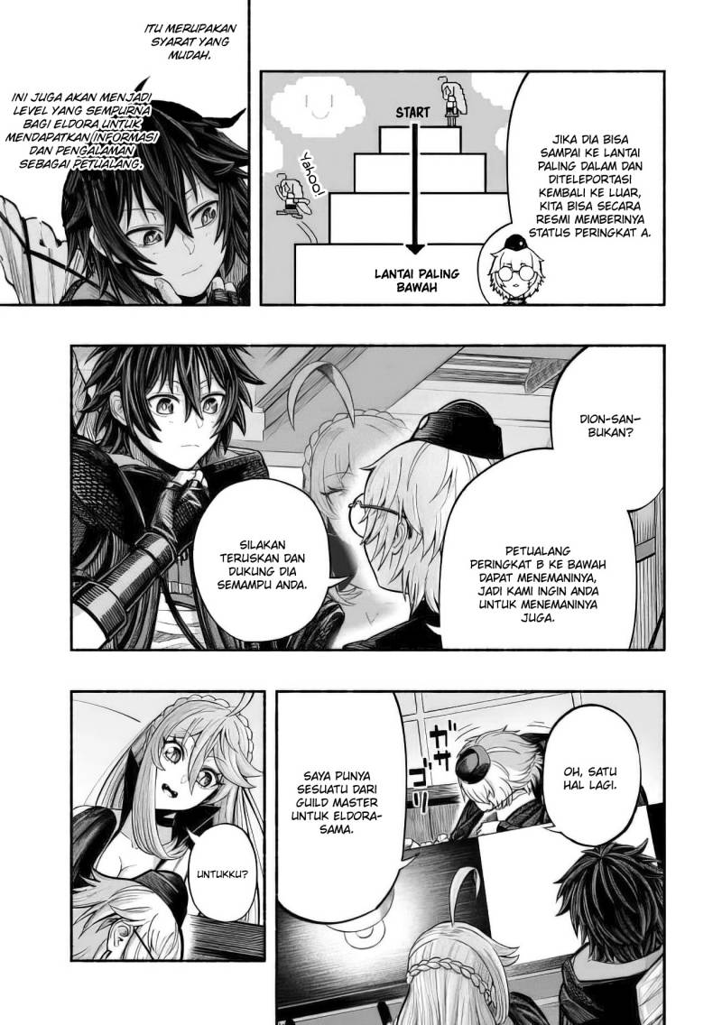 A Story About a Dragon and the Rising of an Adventurer Chapter 8 - halaman 4