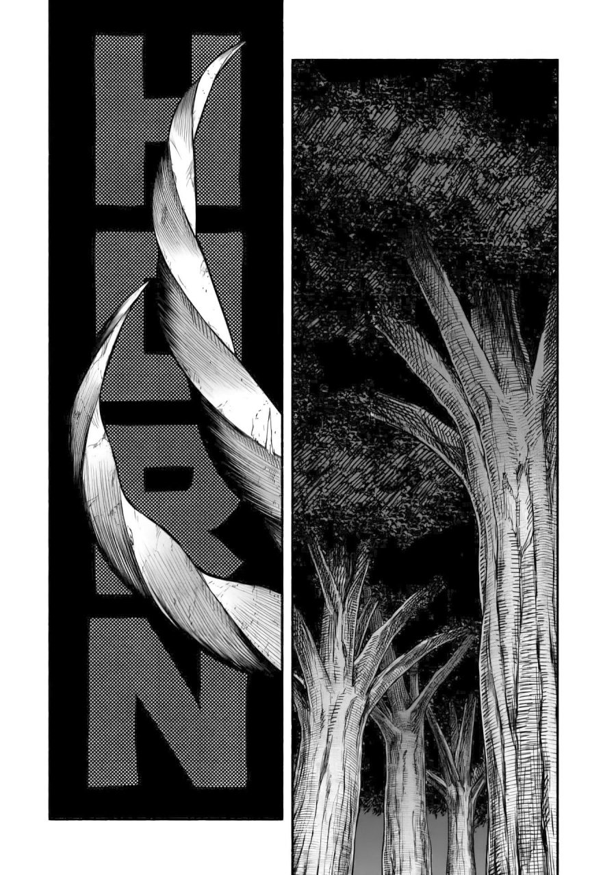 A Story About a Dragon and the Rising of an Adventurer Chapter 9 - halaman 9