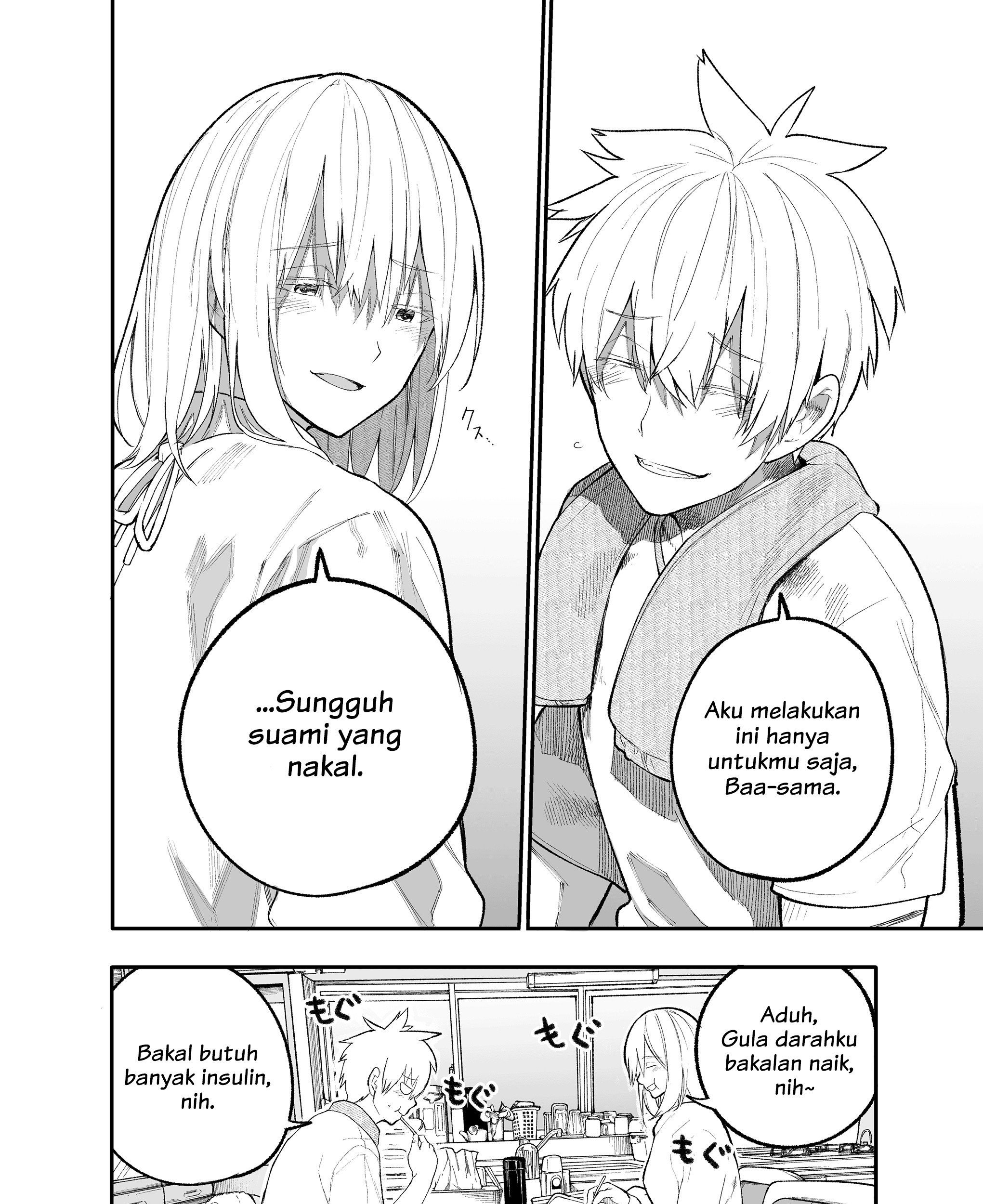 A Story About A Grampa and Granma Returned Back to their Youth Chapter 22 - halaman 7