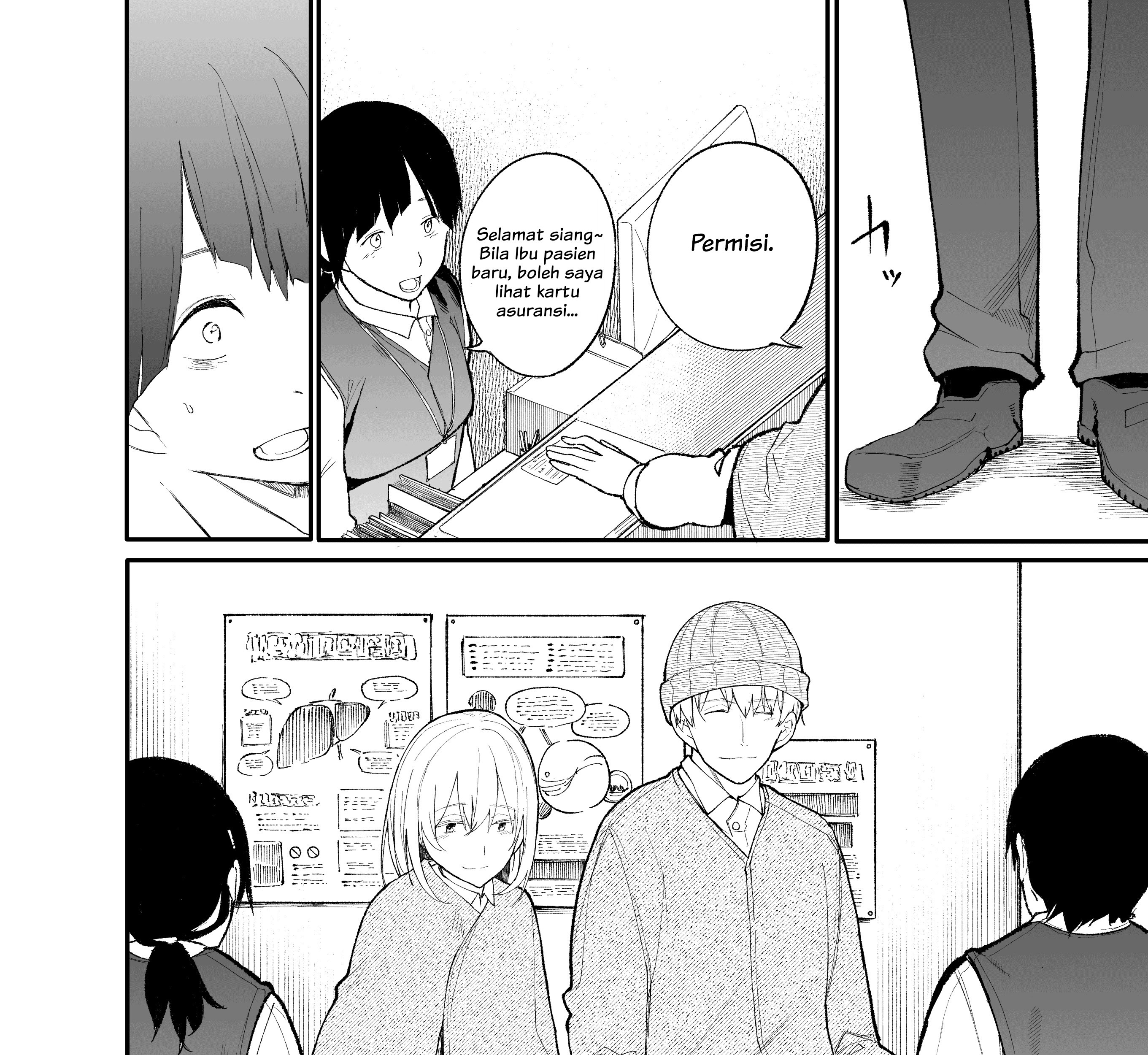 A Story About A Grampa and Granma Returned Back to their Youth Chapter 24 - halaman 3