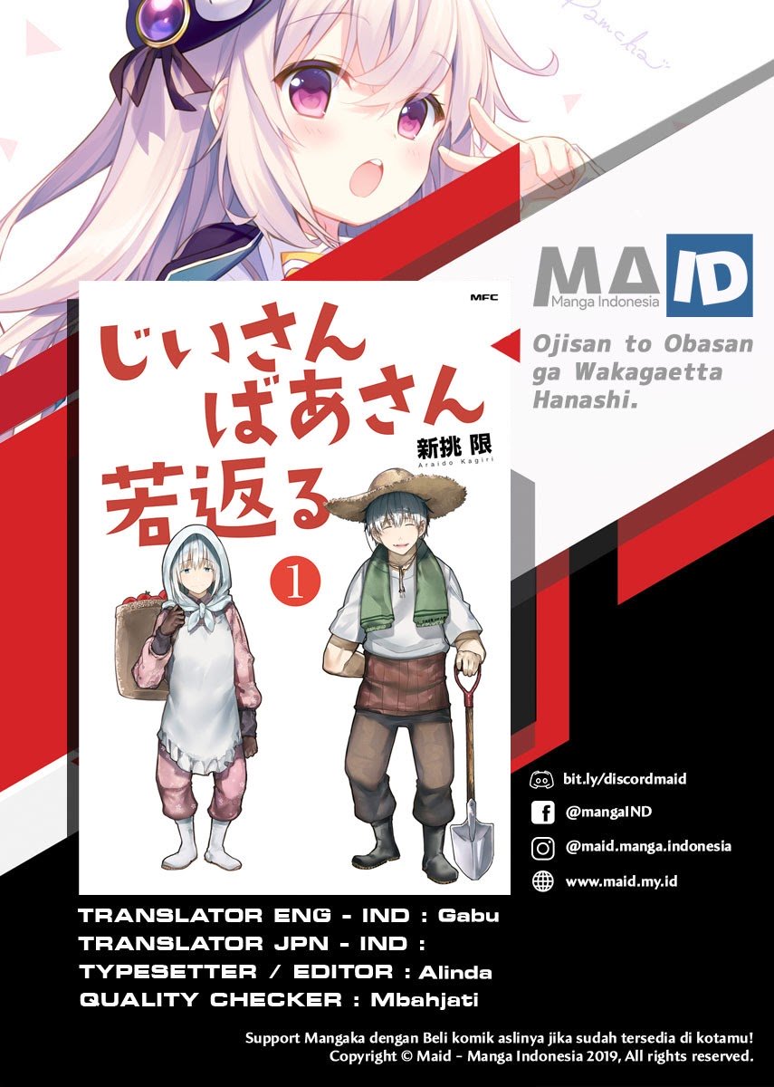 A Story About A Grampa and Granma Returned Back to their Youth Chapter 36 - halaman 1
