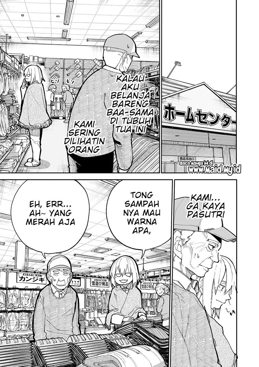 A Story About A Grampa and Granma Returned Back to their Youth Chapter 51 - halaman 3