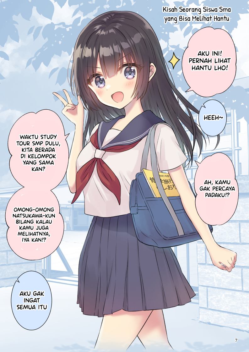 A Story about a High School Student who can see Ghosts Chapter 0 - halaman 1