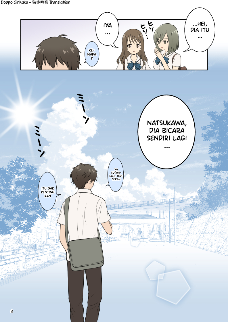 A Story about a High School Student who can see Ghosts Chapter 0 - halaman 2