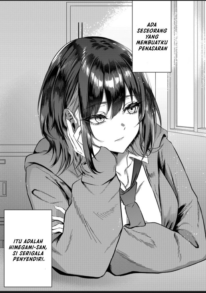 A Story About a Lone Wolf Girl Who Caught My Attention Chapter 0 - halaman 1