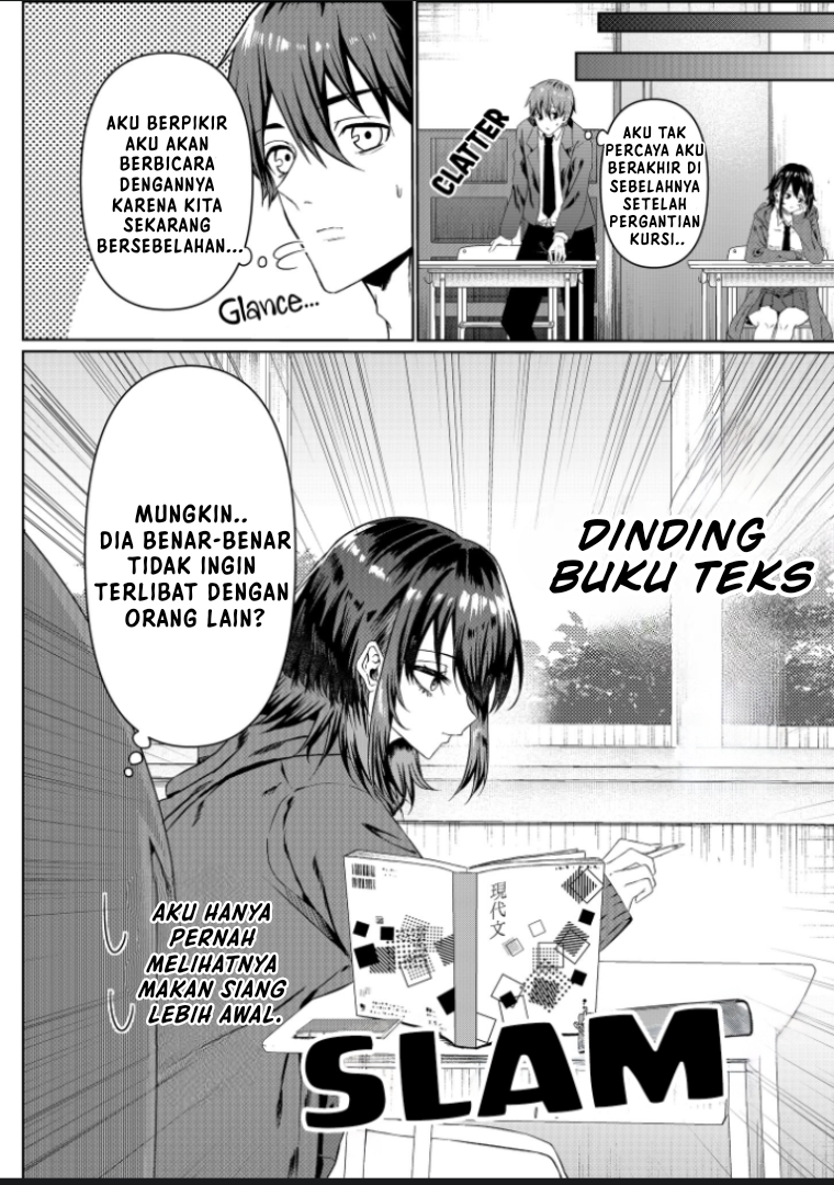 A Story About a Lone Wolf Girl Who Caught My Attention Chapter 0 - halaman 4