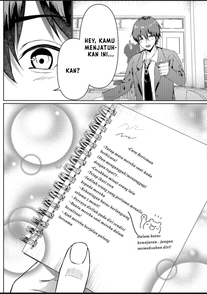 A Story About a Lone Wolf Girl Who Caught My Attention Chapter 0 - halaman 6