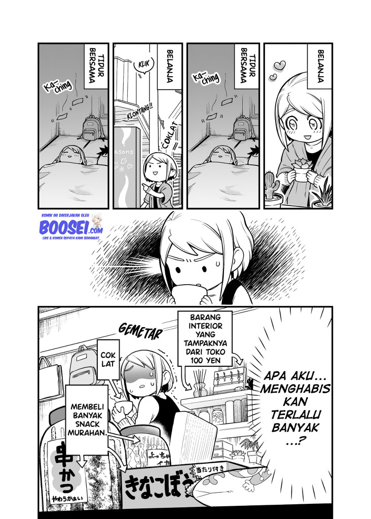 A Story About a Man and a Woman and When They Sleep Together, Money Appears Out of Nowhere Chapter 12 - halaman 3