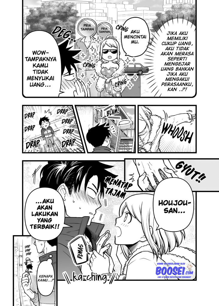 A Story About a Man and a Woman and When They Sleep Together, Money Appears Out of Nowhere Chapter 12 - halaman 5