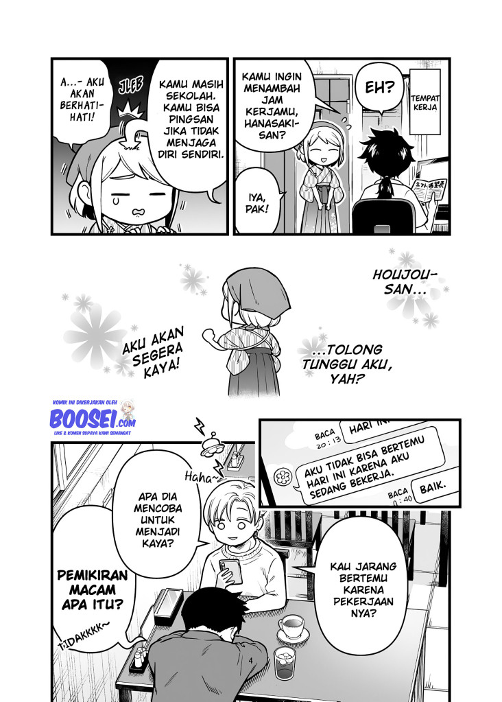 A Story About a Man and a Woman and When They Sleep Together, Money Appears Out of Nowhere Chapter 12 - halaman 6