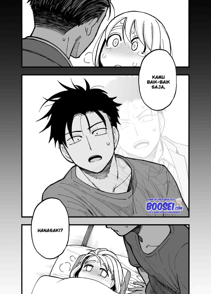 A Story About a Man and a Woman and When They Sleep Together, Money Appears Out of Nowhere Chapter 14 - halaman 1