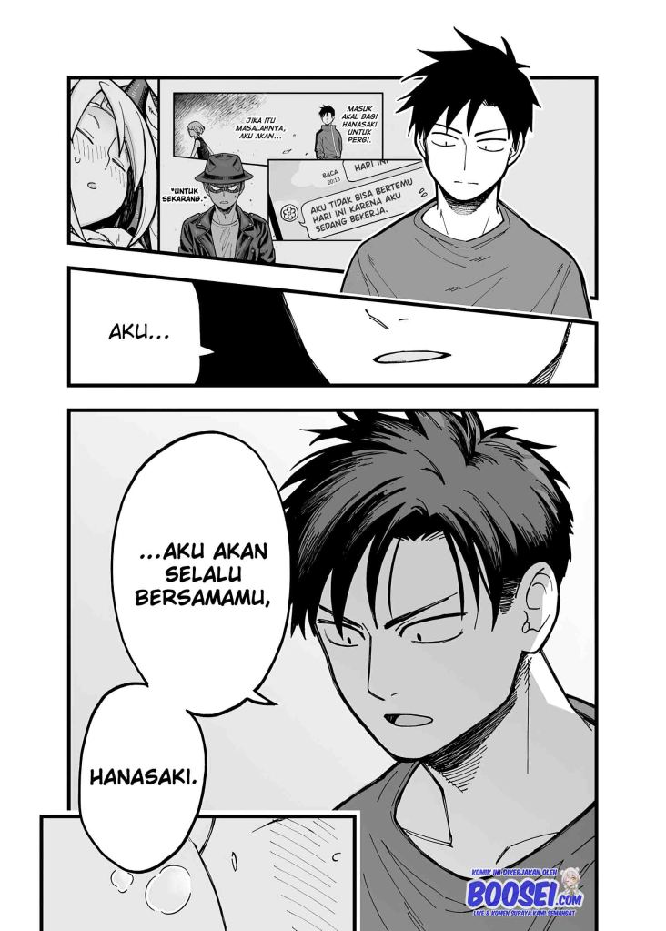 A Story About a Man and a Woman and When They Sleep Together, Money Appears Out of Nowhere Chapter 14 - halaman 3