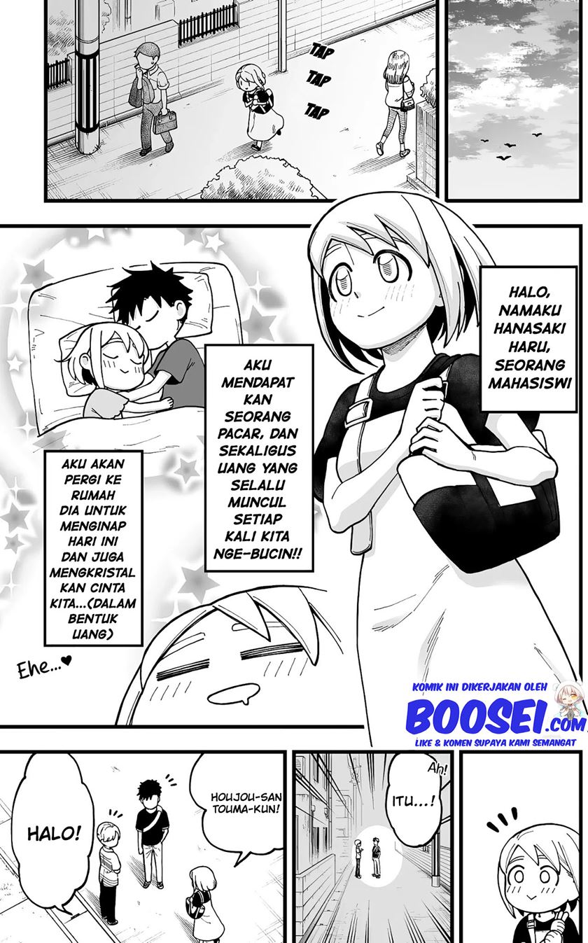 A Story About a Man and a Woman and When They Sleep Together, Money Appears Out of Nowhere Chapter 16 - halaman 3