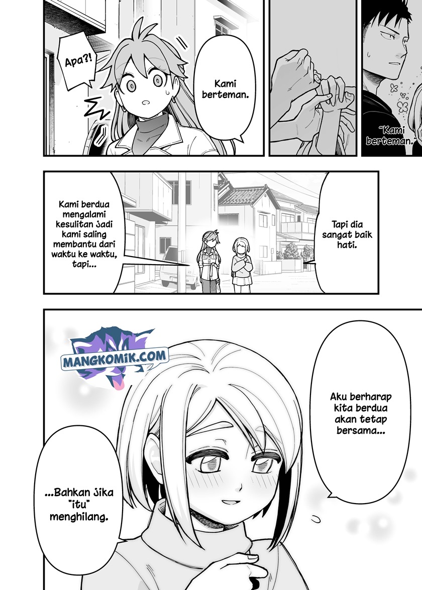 A Story About a Man and a Woman and When They Sleep Together, Money Appears Out of Nowhere Chapter 18 - halaman 11