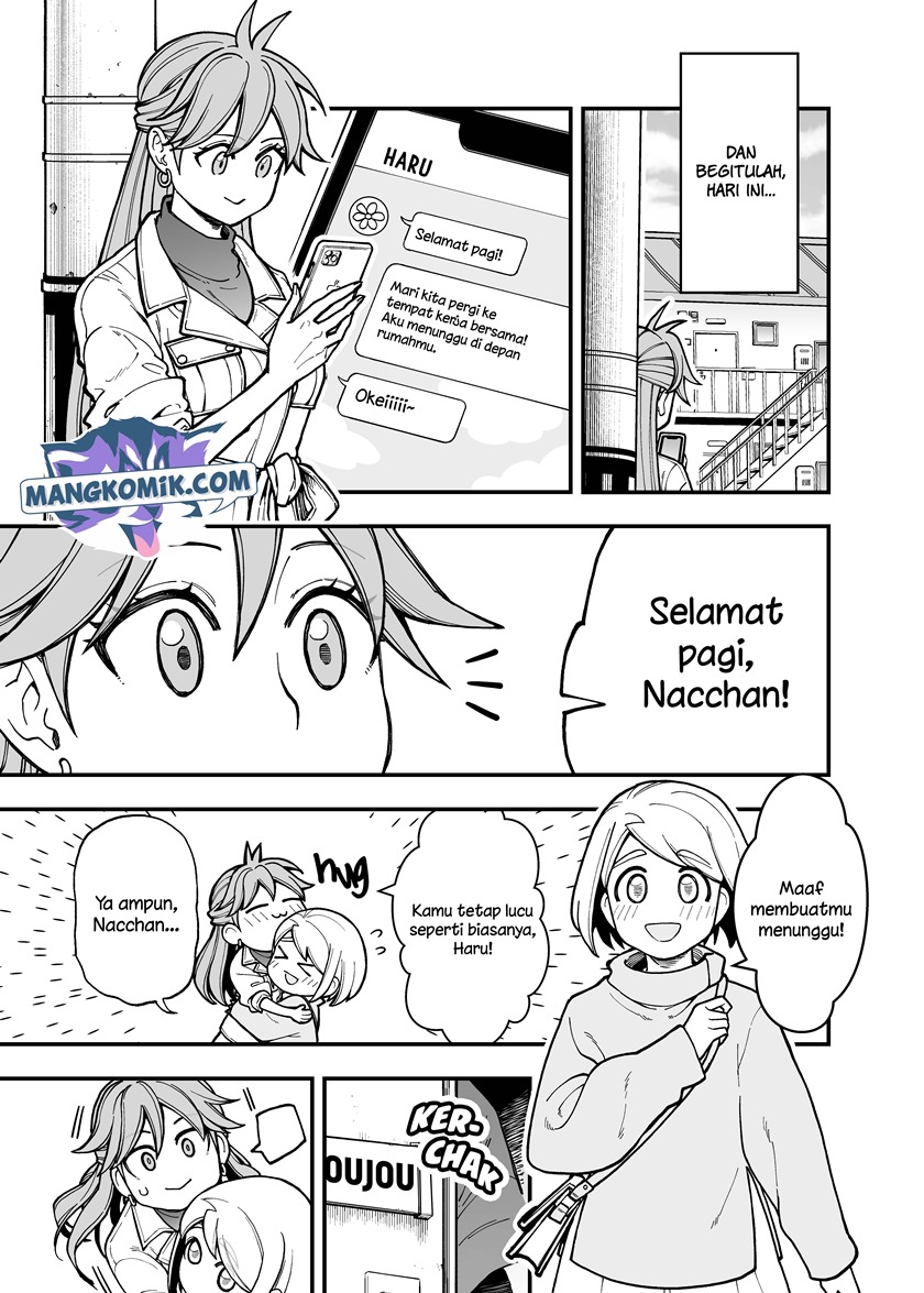 A Story About a Man and a Woman and When They Sleep Together, Money Appears Out of Nowhere Chapter 18 - halaman 6