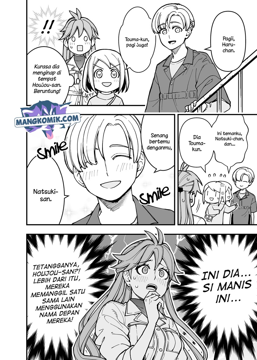 A Story About a Man and a Woman and When They Sleep Together, Money Appears Out of Nowhere Chapter 18 - halaman 7