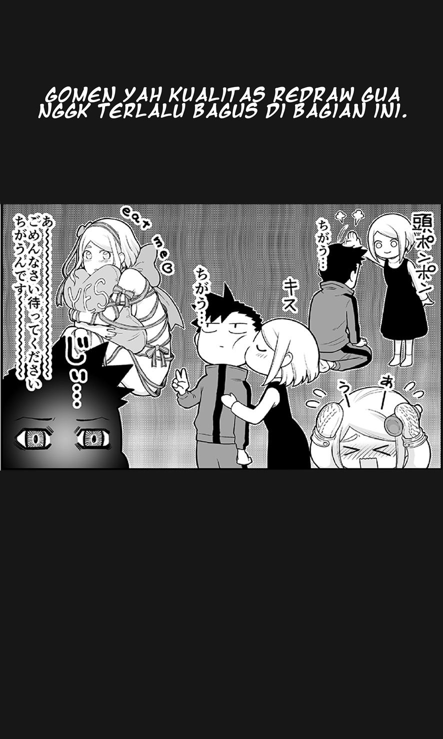A Story About a Man and a Woman and When They Sleep Together, Money Appears Out of Nowhere Chapter 2 - halaman 6
