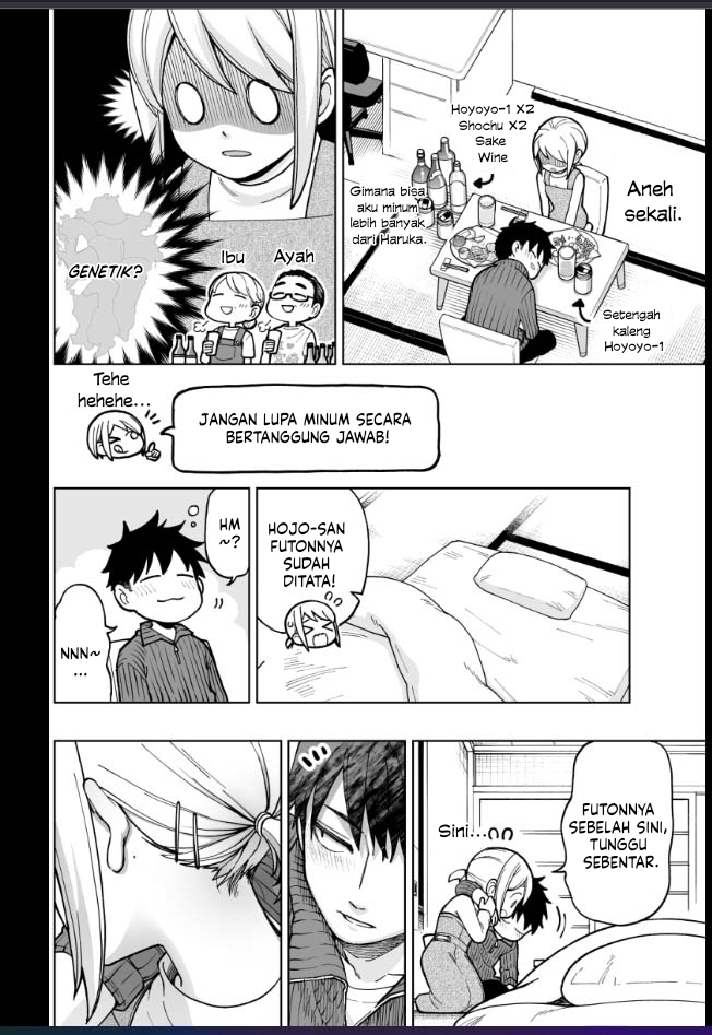 A Story About a Man and a Woman and When They Sleep Together, Money Appears Out of Nowhere Chapter 20 - halaman 3