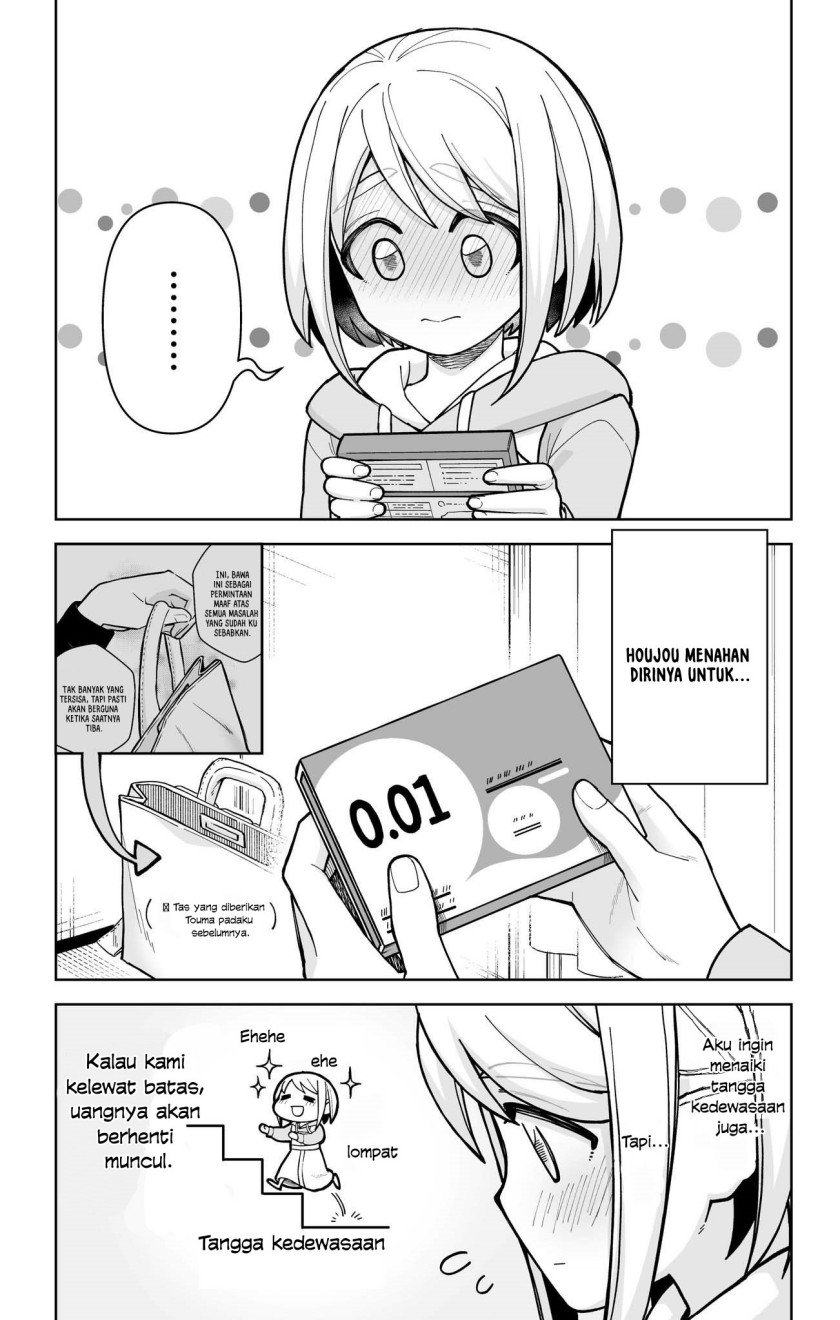 A Story About a Man and a Woman and When They Sleep Together, Money Appears Out of Nowhere Chapter 21 - halaman 2