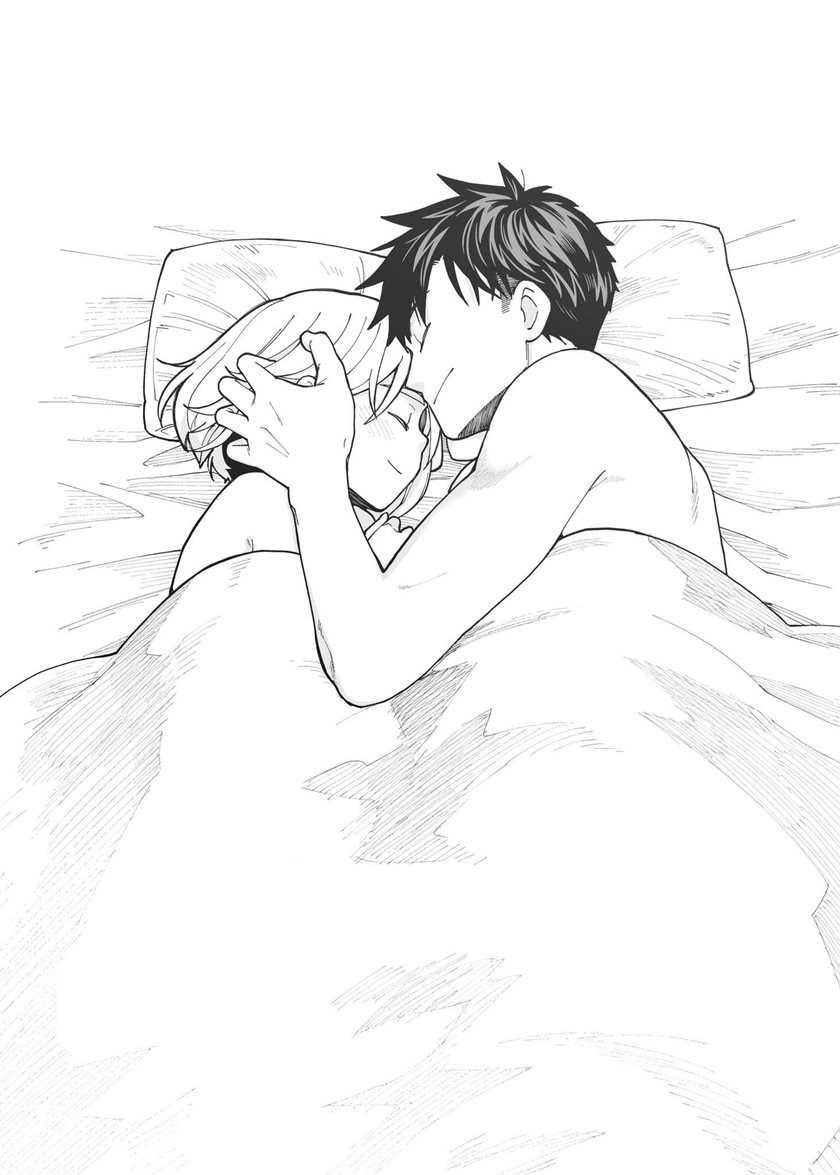 A Story About a Man and a Woman and When They Sleep Together, Money Appears Out of Nowhere Chapter 23 - halaman 12
