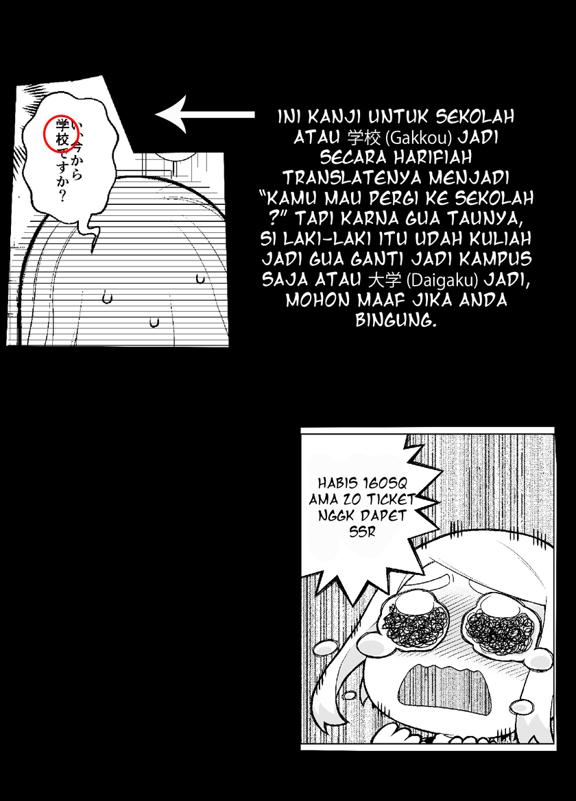 A Story About a Man and a Woman and When They Sleep Together, Money Appears Out of Nowhere Chapter 3 - halaman 3