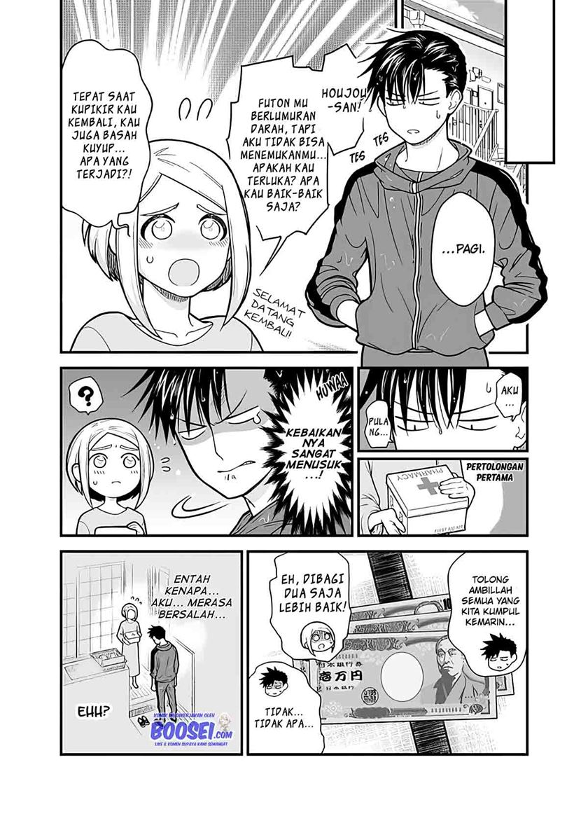 A Story About a Man and a Woman and When They Sleep Together, Money Appears Out of Nowhere Chapter 5 - halaman 10