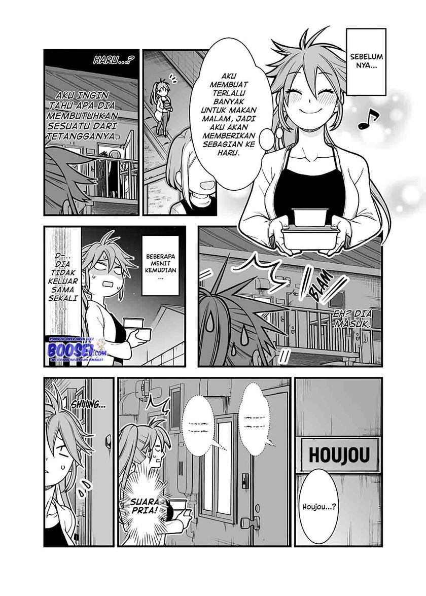 A Story About a Man and a Woman and When They Sleep Together, Money Appears Out of Nowhere Chapter 5 - halaman 6