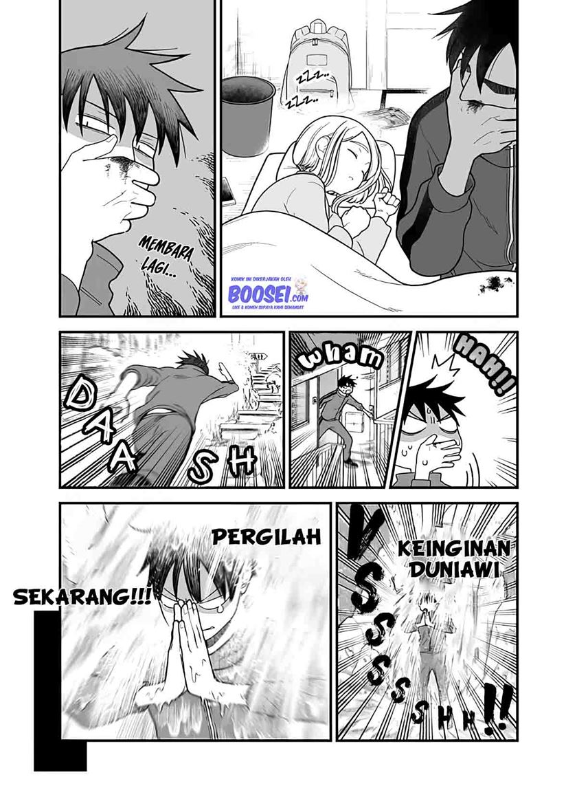 A Story About a Man and a Woman and When They Sleep Together, Money Appears Out of Nowhere Chapter 5 - halaman 9